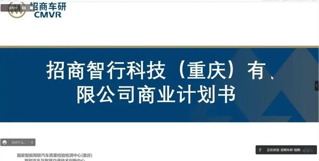 新区独立启航？'单飞'计划引发广泛关注！