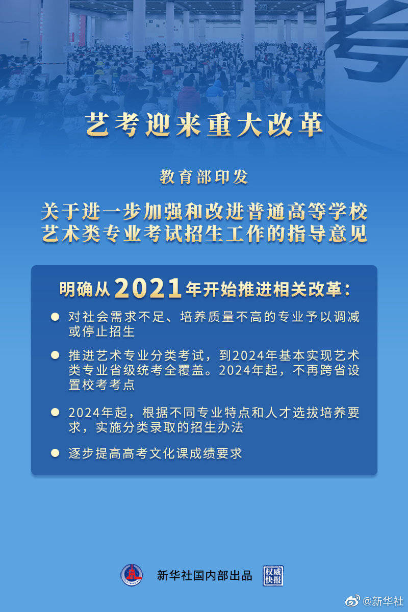 澳门宝典2024年最新版免费,澳门释义成语解释