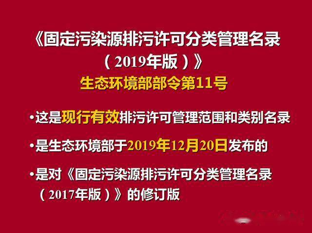 新奥长期免费资料大全,香港经典解读落实