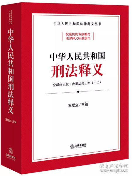 2024新浪正版免费资料,词语释义解释落实