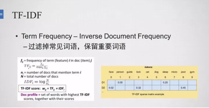 澳彩资料免费资料大全的特点-精选解释解析落实