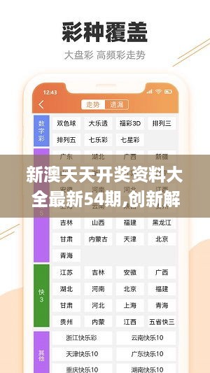 热点 第287页