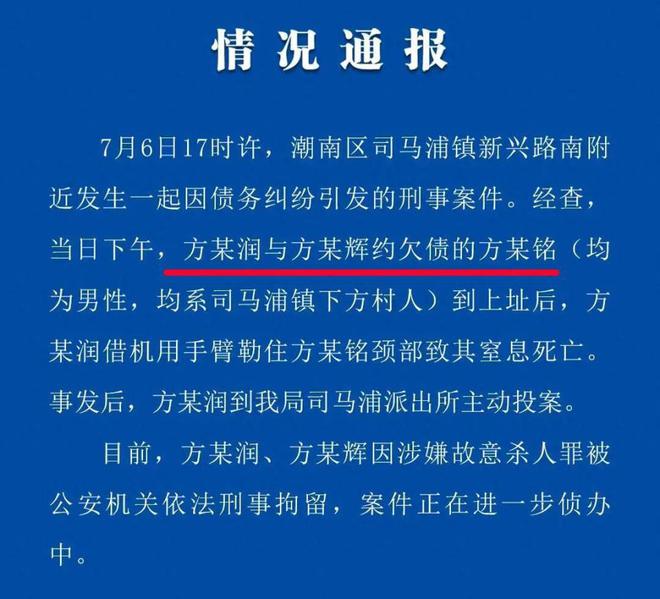 欠债不还最新立法，构建公平正义的债务清偿环境