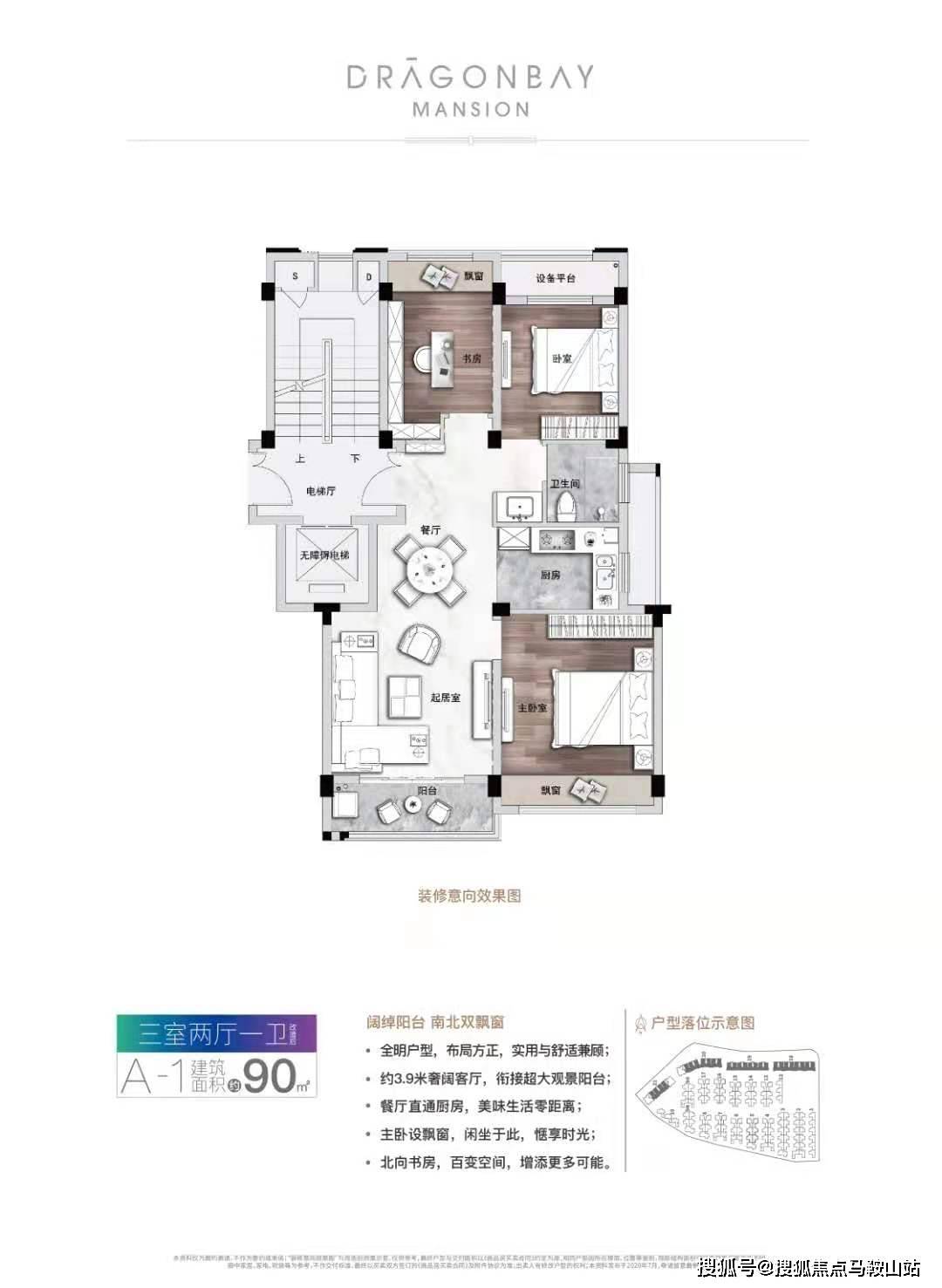 徐州爆炸事件最新消息全面解析