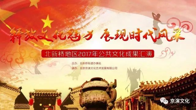 最新的香港电视剧，展现时代风采与文化魅力